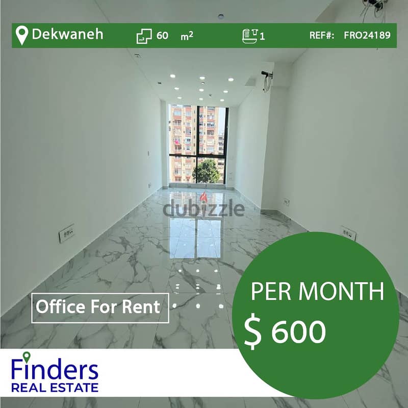 An Office for Rent in Dekwaneh! | مكتب للإيجار في الدكوانة 0