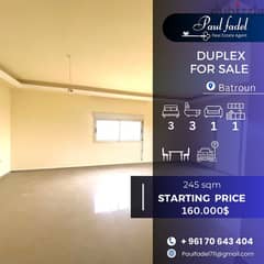 Duplex Apartment for Sale in Batroun شقة دوبلكس للبيع في البترون