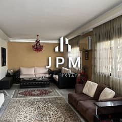 APARTMENT FOR RENT-AIN EL MRAYSSEH-FULLY FURNESHED-