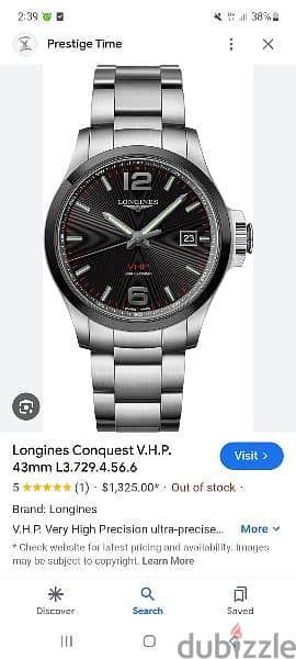 longines vhp black ceramic 0