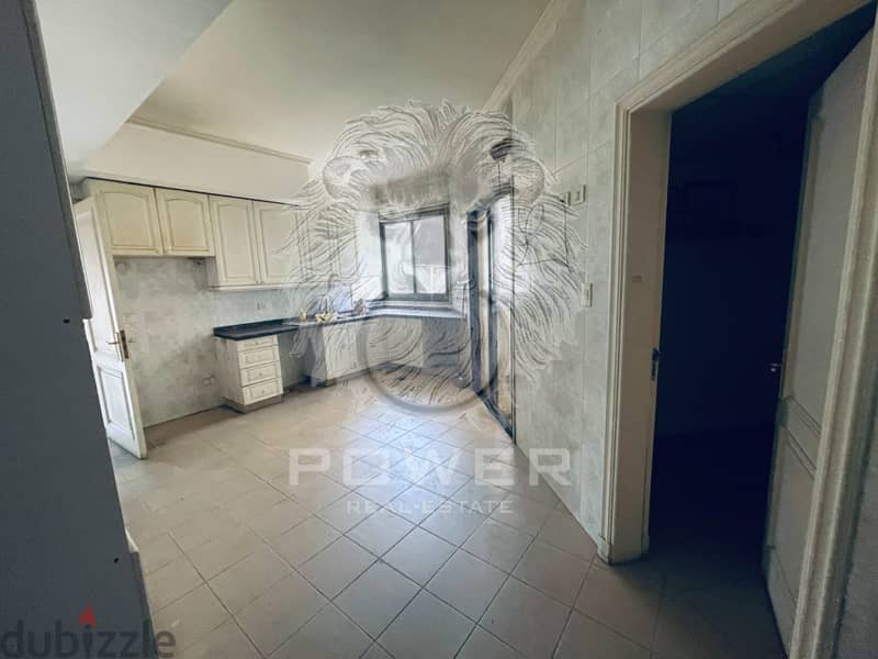 P#HO107982 280 sqm apartment in Tallet El Khayat/ تلة الخياط 2