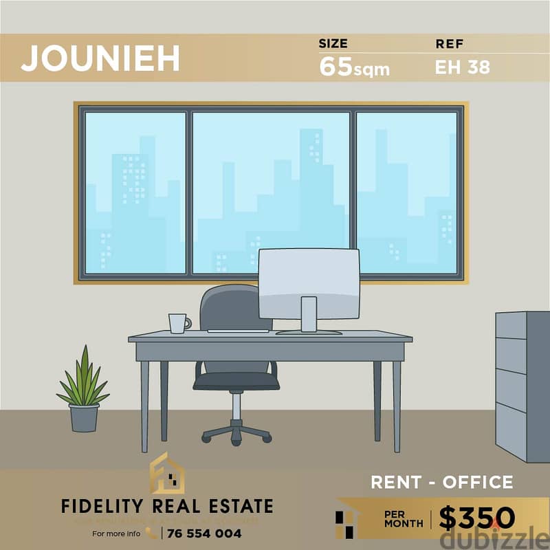 Office for rent in Jounieh EH38 مكتب للإيجار في جونيه 0