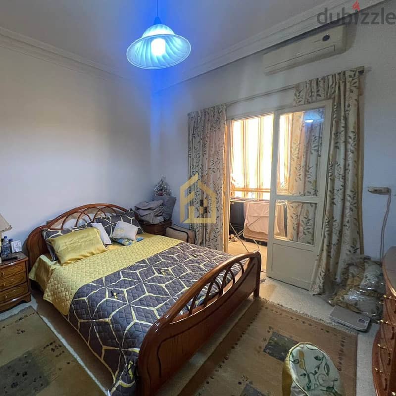 Apartment for sale in Sabtieh GY18 شقة للبيع في السبتية 5