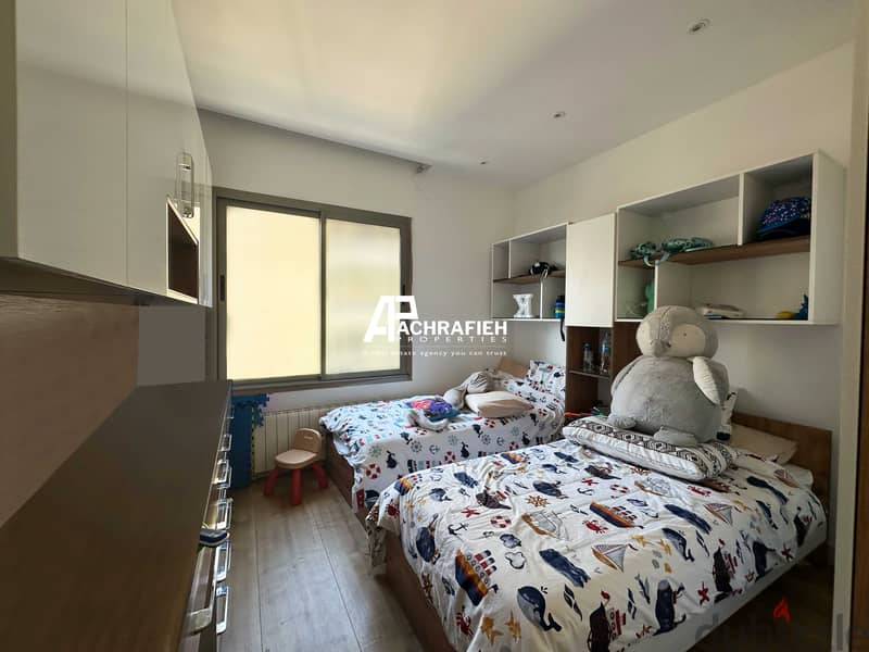 Apartment For Sale In Achrafieh - 220 Sqm - Hot Deal 16