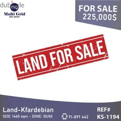 Land for Sale in Kfardebian, KS-1194, أرض للبيع في كفرذبيان 0