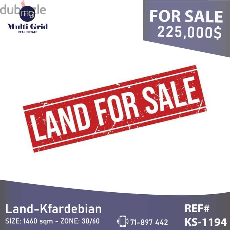 Land for Sale in Kfardebian, KS-1194, أرض للبيع في كفرذبيان 0