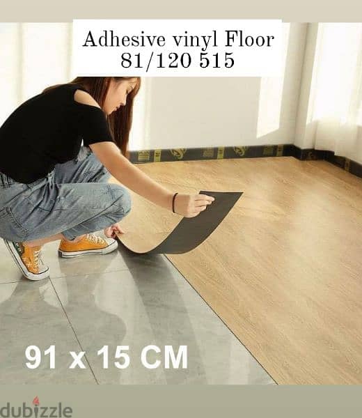 adhesive vinyl Floor 0
