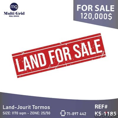 KS-1185 / Land for Sale in Jouret Termos, أرض للبيع في جورة الترمس