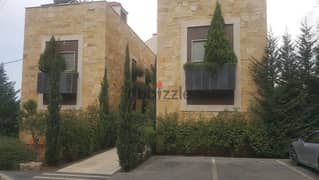 Duplex for sale in cornet.  دوبلكس للبيع في قرنة شهوان ١،٦٥٠،٠٠٠$ 0