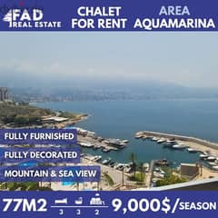 Chalet for rent in Aquamarina شاليه للإيجار في اكوامارينا 0