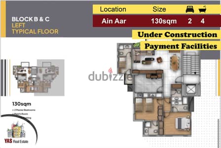 Ain Aar 130m2 | Under Construction | Payment Facilities | View | NE |