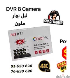 DVR 8 camera  $110