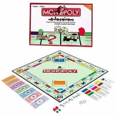 Monopoly مونوبولي