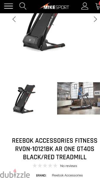 treadmill and elliptical 1