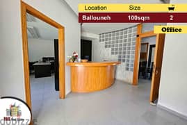 Ballouneh 100m2 | Office | Luxury | Open View | Private Entrance | TO 0