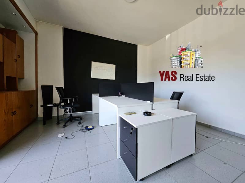 Ballouneh 100m2 | Office | Luxury | Open View | Private Entrance | TO 2