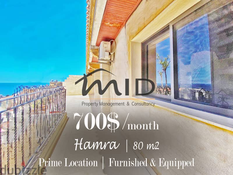 Hamra | Huge Balcony | Sea View | Furnished/Equipped 1 Bedroom Apart 1