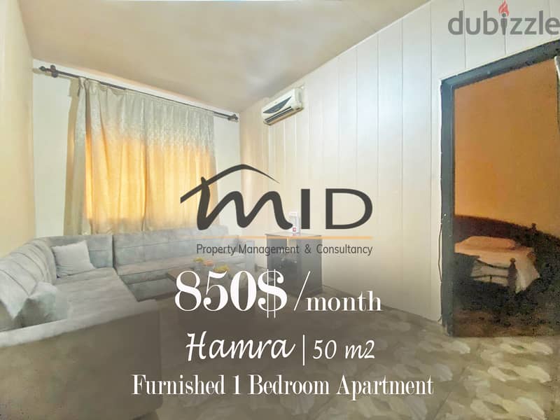 Hamra | Prime Location | Furnished/Equipped 50m², 1 Bedroom Apartment 1