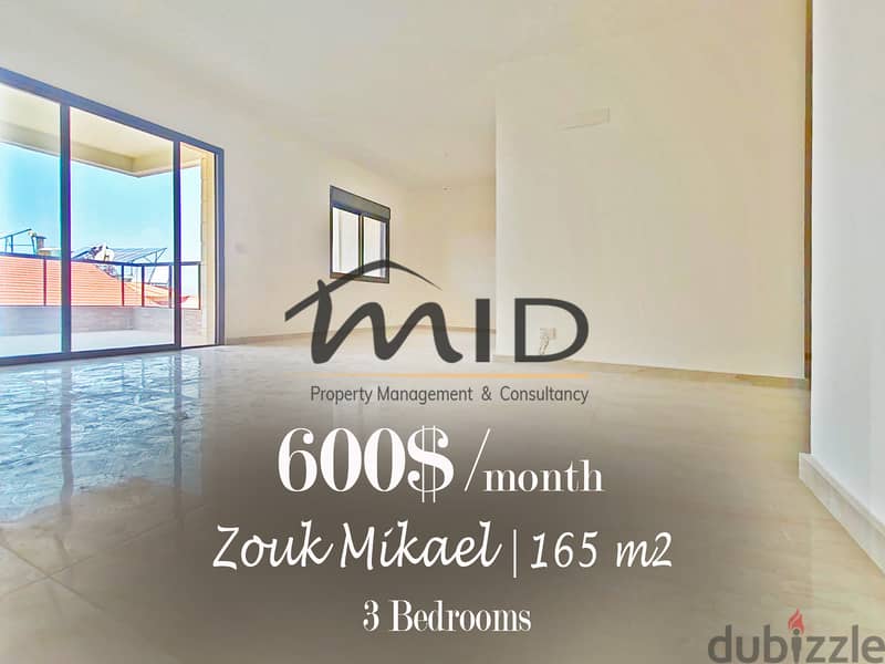 Zouk Mikayel | Building Age 8 | Brand New Spacious 3 Bedroom Apartment 1