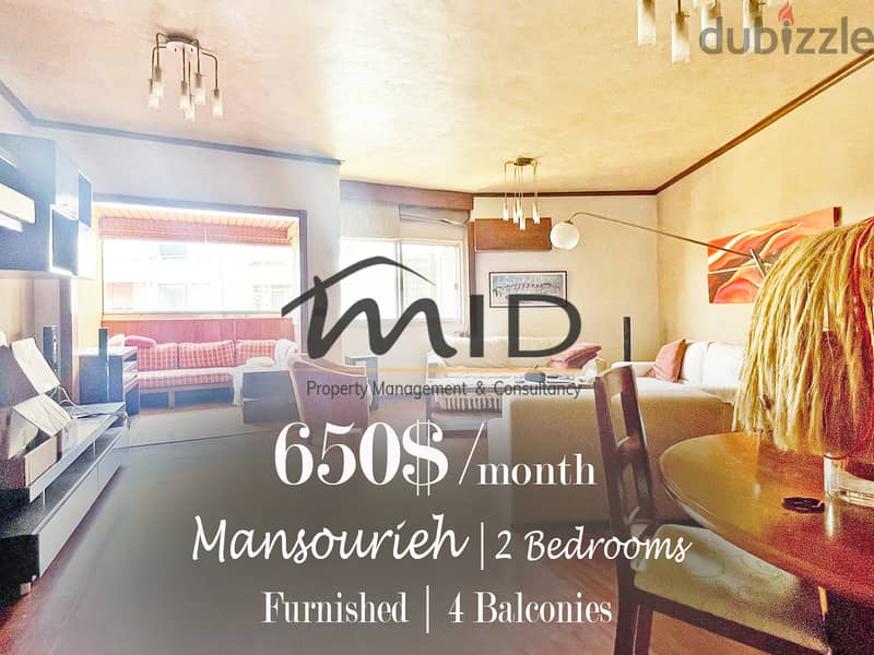 Mansourieh | 4 Balconies | 2 Parking | Furnished/Equipped 2 Bedrooms 1