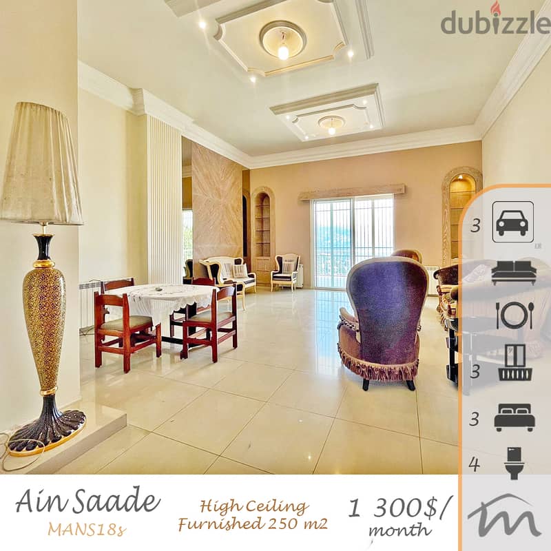Ain Saadeh | Signature | High Ceiling Modernized Apartment | 3 Parking 0