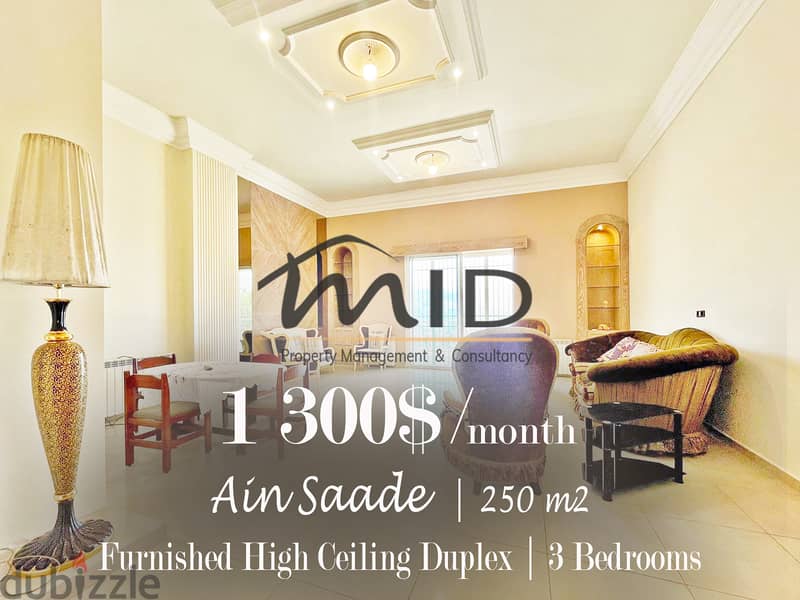Ain Saadeh | Signature | High Ceiling Modernized Apartment | 3 Parking 1