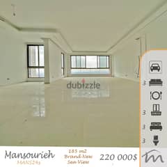 Mansourieh | Payment Facilities up to 4 Years | 3 Balconies | New Bld