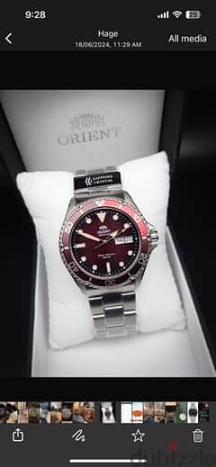 orient kamasu automatic red dial rare to find