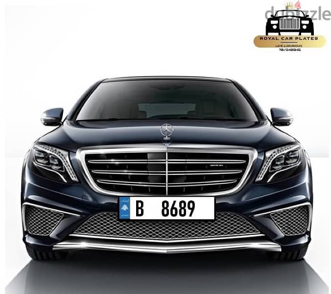 B 8689 Special “B Code” car plate number for sale 0