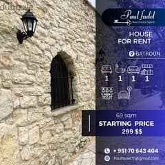 House for Rent in Batroun