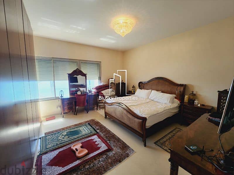 Apartment 550m² 4 Beds For RENT In Manara شقة للإيجار #RB 6
