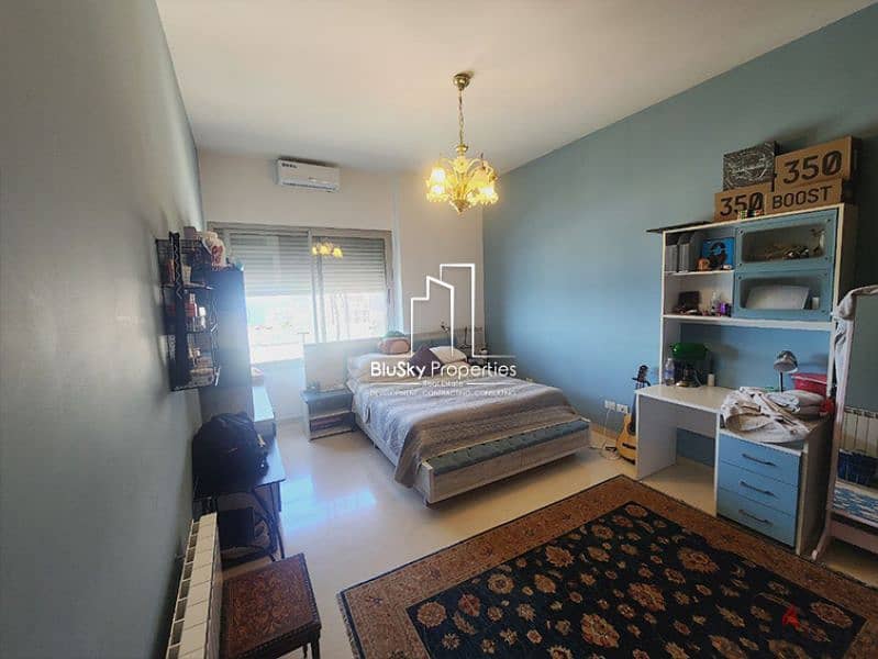 Apartment 550m² 4 Beds For RENT In Manara شقة للإيجار #RB 8
