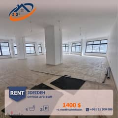 270 sqm Office for Rent in jdeideh مكتب للايجار في الجديدة 0