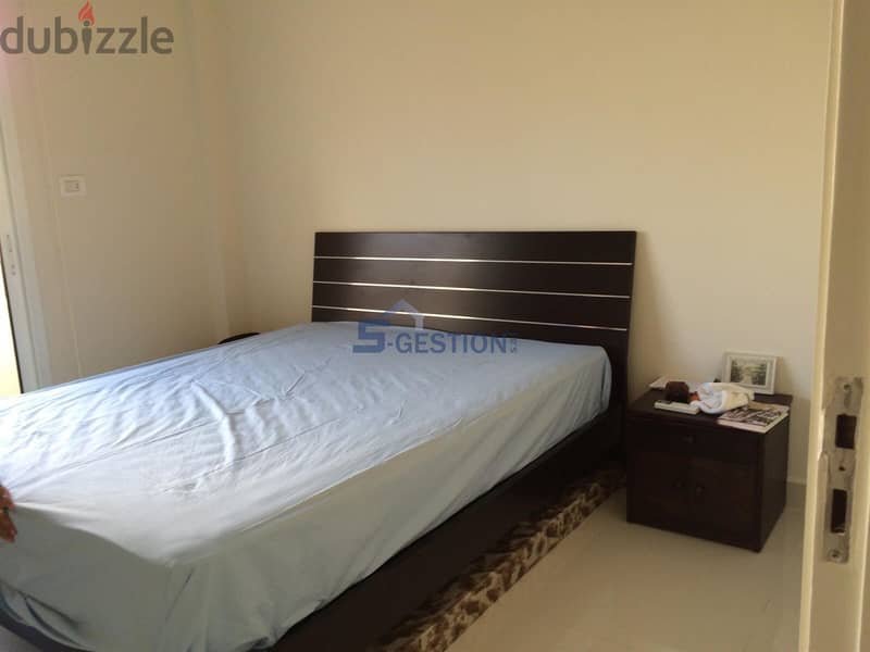 Furnished Apartment With Balconies For Rent In Mar Mkhayel 7