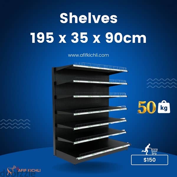 Shelves for shops, pharmacy , supermarket etc 0