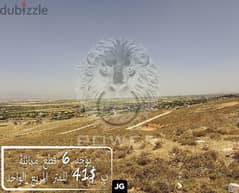 P#JG108068 ارض للبيع في قضاء زحلة - ناصرية رزق/ZAHLE 0