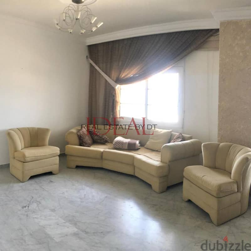 Deluxe apartment for sale in Jbeil 200 SQM REF#JH17335 4