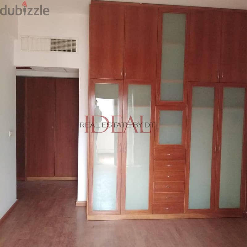 Deluxe apartment for sale in Jbeil 200 SQM REF#JH17335 6