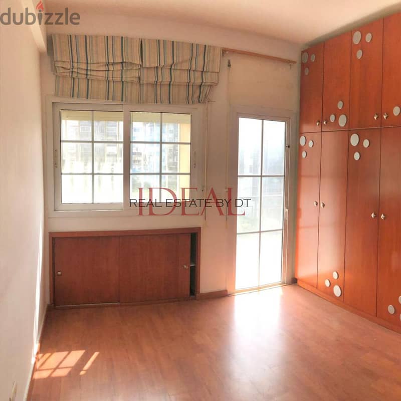 Deluxe apartment for sale in Jbeil 200 SQM REF#JH17335 7