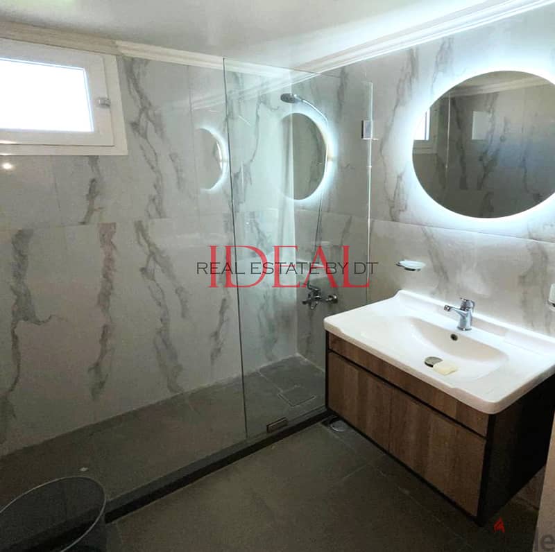 Deluxe apartment for sale in Jbeil 200 SQM REF#JH17335 10