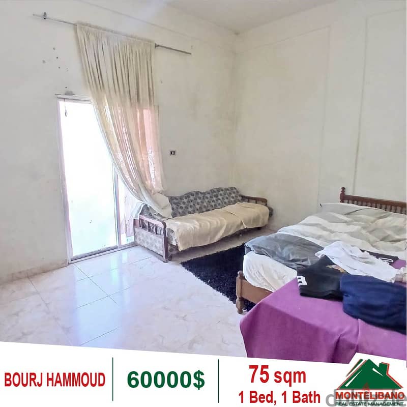 60000$!! Apartment for sale located in Bourj Hammoud 1