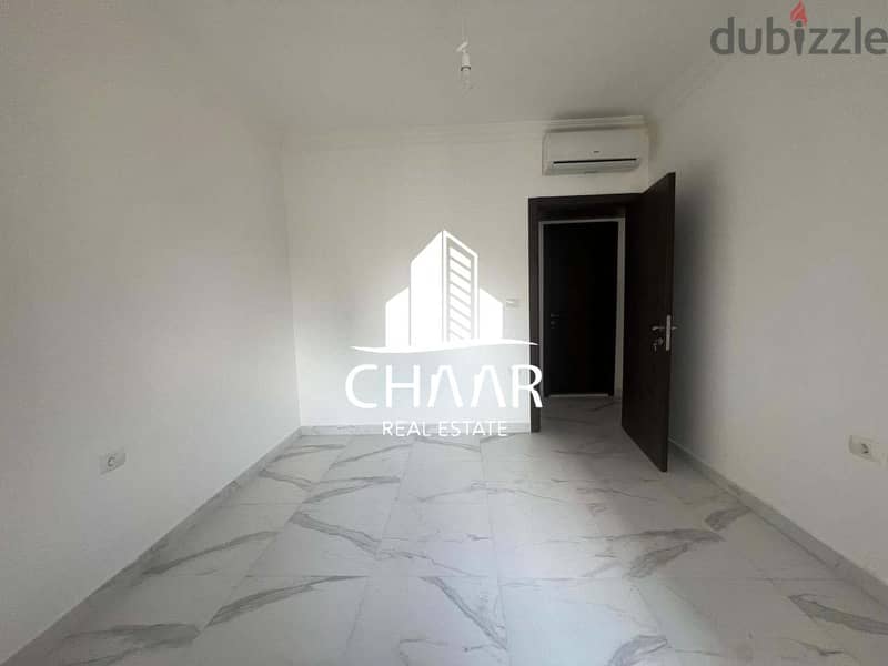 #R1704 - Apartment for Sale in Achrafieh 4