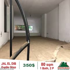 350$!! Shop duplex for rent located in Jal El Dib 0