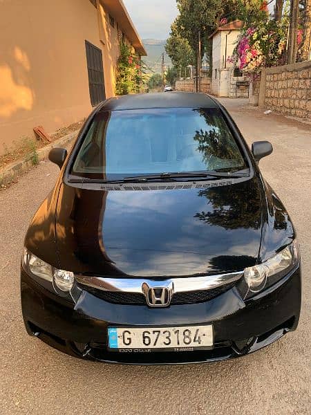 Honda Civic 2009 1