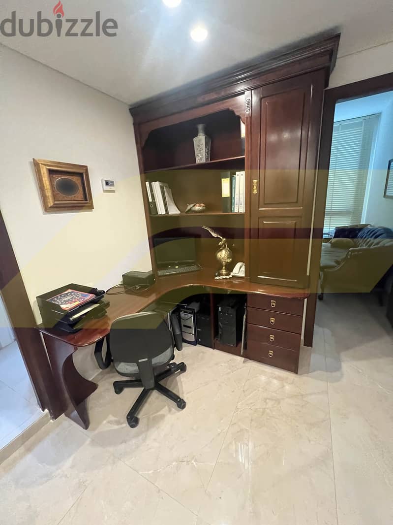 70 SQM Office for rent in HAZMIEH/الحازمية #HA108092 2