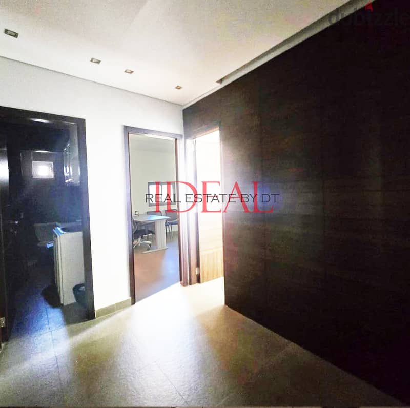 Office, Clinic for rent in Mar mkhayel 55 SQM REF#JPT22143 2