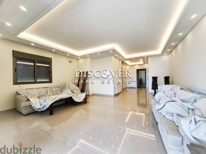 OWN A BRAND NEW |  Apartment for sale in Dahr El Sawan - Baabdat 5