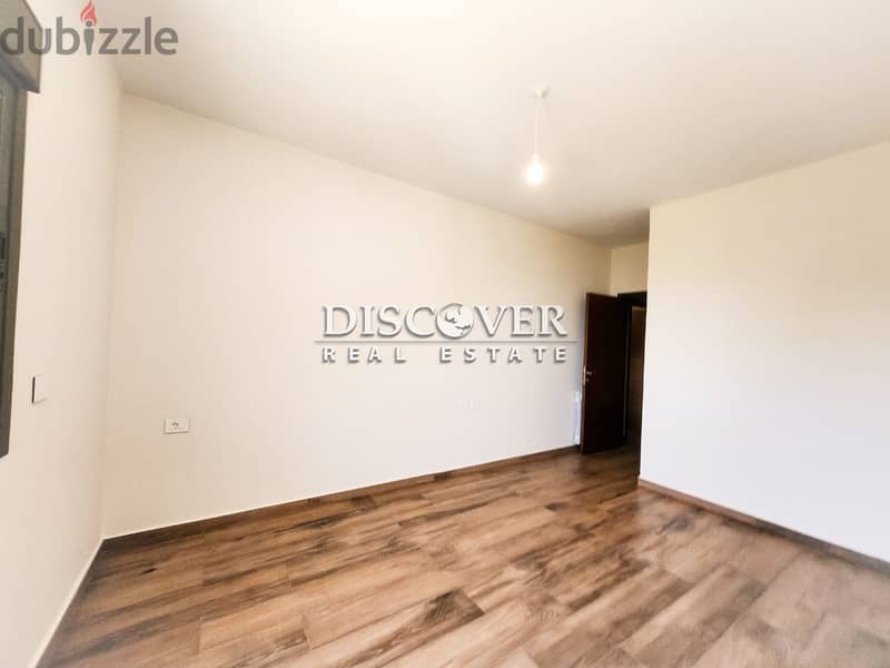 OWN A BRAND NEW |  Apartment for sale in Dahr El Sawan - Baabdat 12