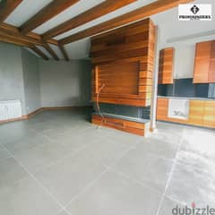 Apartment for Sale in Broummana -Oyoun شقة للبيع في برمانا - العيون