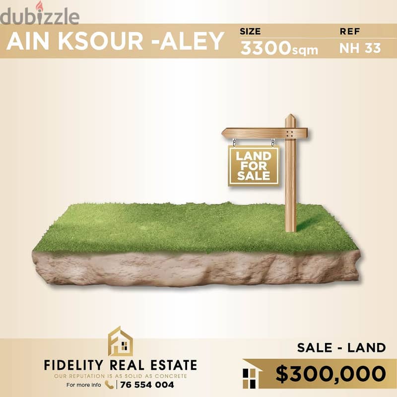 Land for sale in Ain Ksour - Aley NH33 ارض للبيع في عين كسور - عاليه 0